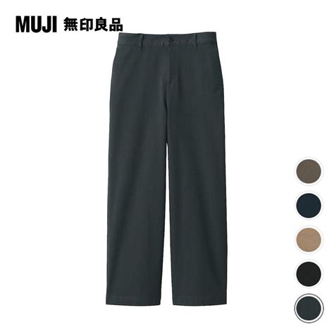 Muji 無印良品 多色可選女有機棉混縱橫彈性綾織寬擺褲 Pchome 24h購物