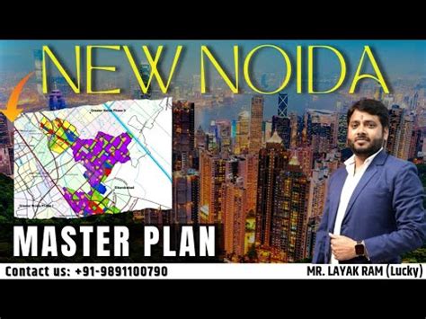 New Noida Master Plan Out Now DNGIR Dadri Noida Ghaziabad