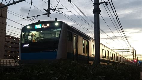 京浜東北線 川崎〜鶴見駅間で人身事故 「踏切で人が倒れてる」 なずな速報