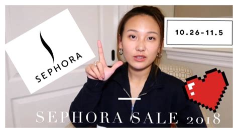 Sephora Sale 2018 1026 115 8折 我的超长（贵）清单 种草 提前打折viprouge Youtube