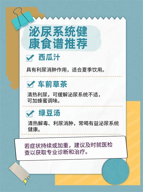 尿意满满却尿不出来？别急，这里有妙招 家庭医生在线家庭医生在线首页频道