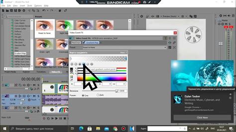 How To Make G Major On Photopea Sony Vegas Pro Youtube