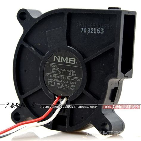 【工廠直銷 跑量】美蓓亞nmb Bm6015 04w B59 6015 12v 0 29a離心 渦輪 散熱風扇6cm 蝦皮購物