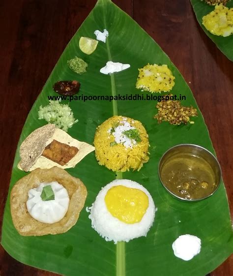 Paripoorna Paksiddhi How To Serve Maharashtrian Meal On A Banana Leaf