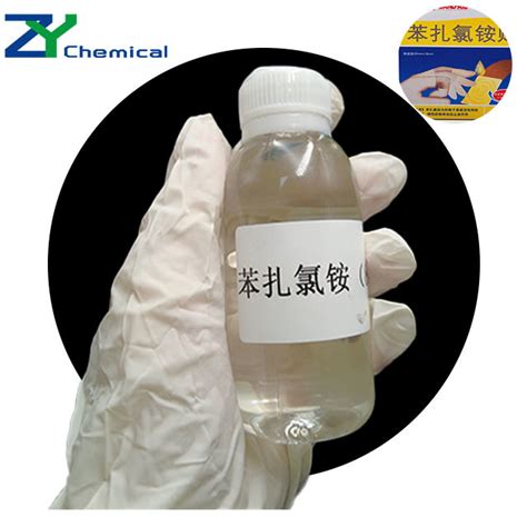 Benzalkonium Chloride Bkc 80 Cas 8001 54 5 Water And Effluent Treatment Formulations China Bkc