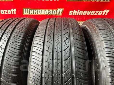 Dunlop Grandtrek ST30 235 55R18 100H 18 1 шт 235 мм 55