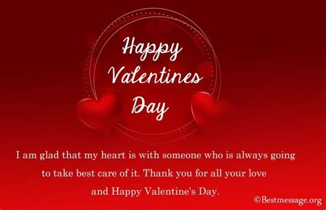 Happy Valentine's Day 2023: Top 50 Wishes, Messages And Quotes To Share ...