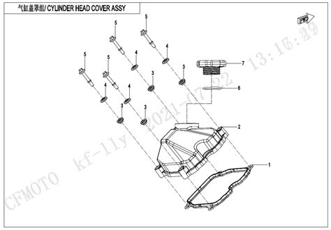 Diagram Cfmoto Uforce Cf Uz Cylinder Head Cover Assy E