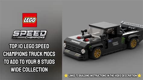 Top Lego Speed Champions Truck Mocs To Add To Your Studs Wide