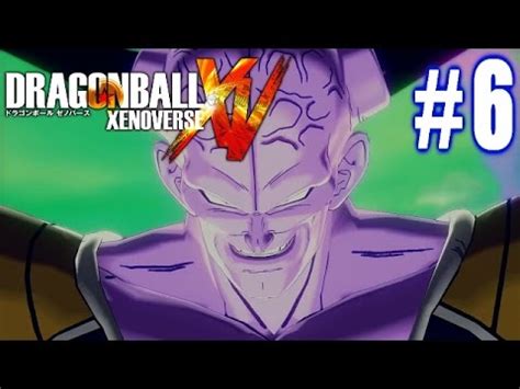 GINYU SNEAK MISSION Dragon Ball Xenoverse Gameplay Walkthrough Part 6