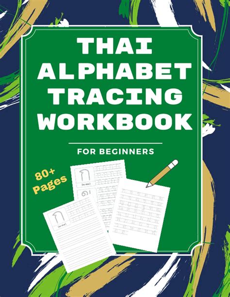 Buy Thai Alphabet Workbook Handwriting Practice Learn How To Trace