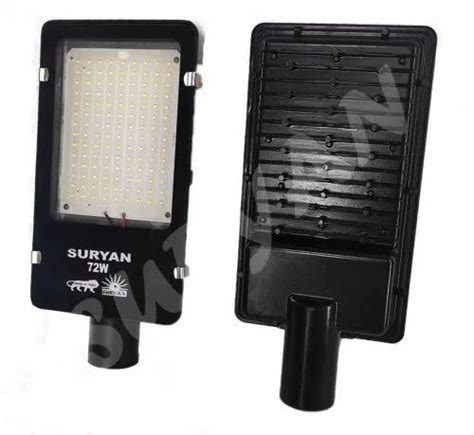 Suryan Pure White W W Led Street Light Ip At Rs Piece In