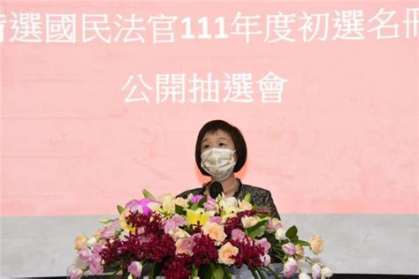 彰縣府及地方法院備選國民法官 今公開抽選出2363名符合資格者 亞太新聞網 Ata News