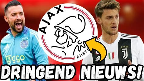 DE BOM IS UIT HET IS GEWOON GEBEURD RUGANI KOMT NAAR AJAX LAATSTE