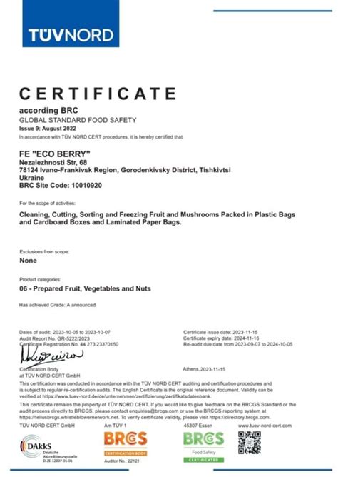 We Have Received The Brcgs Certificate Ecoberry