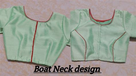 Boat Neck Blouse Cutting And Stitching Cutting And Stitching Princes