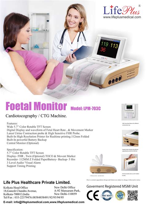 Foetal Monitoring System Purchase Informacionpublica Svet Gob Gt