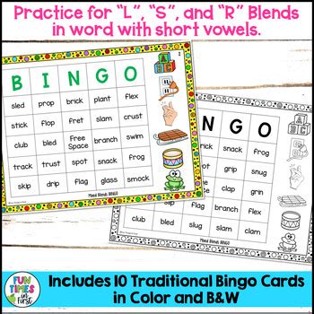 Blends Bingo Game With Short Vowels No Prep Blends Phonics Games