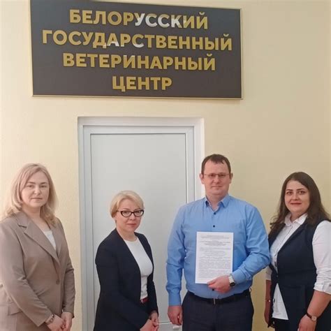 ООО «РУБИКОН» Ветеринарные препараты. ПЛАНЕТА ЗДОРОВЫХ ЖИВОТНЫХ