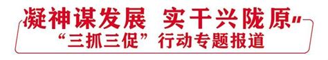 贷款政策送上门 惠民服务零距离 城关区开展创业担保贷款政策宣传活动兰州新闻网