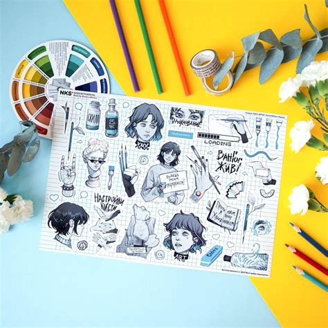 Набор наклеек стикеры Pack Artist, А4, винил - купить с доставкой по ...