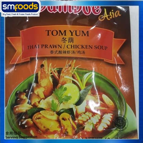 Jual Bamboe Tom Yum Gr Shopee Indonesia