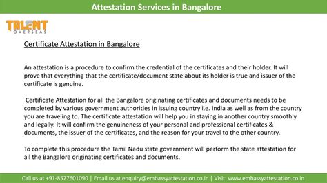 Ppt Get To Know Attestation Services In Bangalore Powerpoint