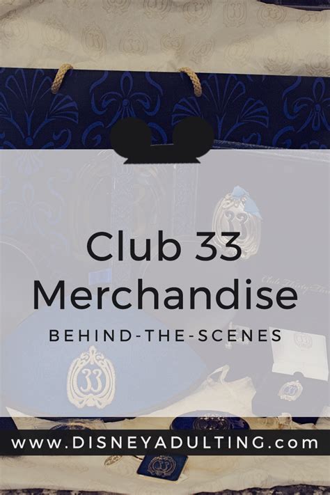 Disneyland's Club 33: Merchandise Behind-the-Scenes | Disneyland merchandise, Club 33 disneyland ...