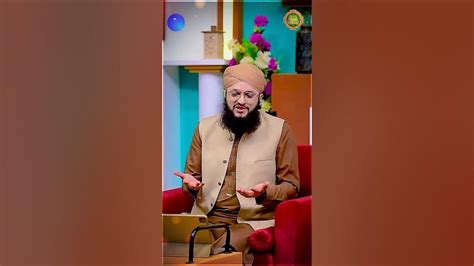 Rahmat E Ramzan Transmission Se Kia Seekhne Ko Milega Hafiz Tahir