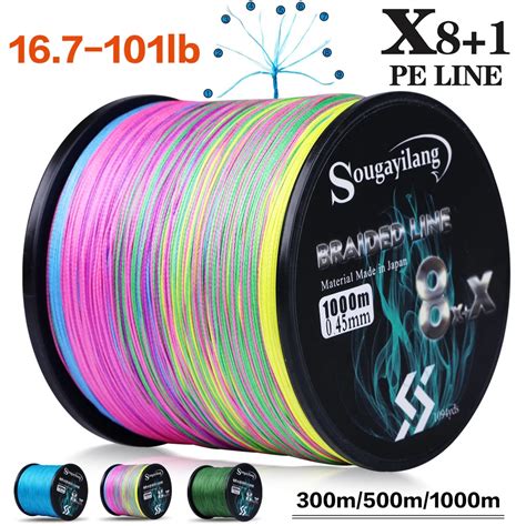 Sougayilang 9 Strands PE Fishing Line Raid Fishing Line 300M 500M 1000M