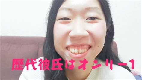 交際4年目になる彼氏との馴れ初め、これまでの恋愛歴etc全て話します‼️1月22日に撮影したものになります彼氏 恋愛歴 恋愛観 Youtube