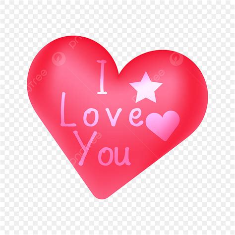 I Love You Vector Hd Images I Love You Design In Heart Shape Shape