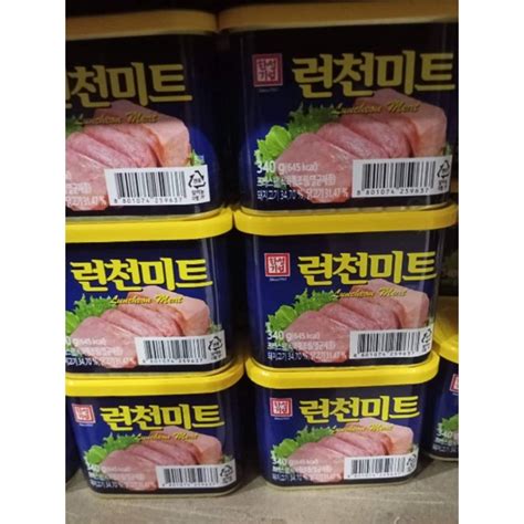 Hansung Luncheon Meat G Shopee Philippines