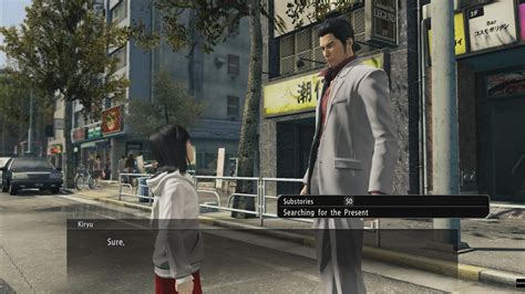 YAKUZA KIWAMI Substory 50 Searching For The Present PS5 4K60