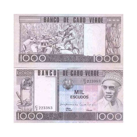 Billete de banco colección Cabo Verde PK N 56 1000 Escudos La