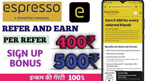 My Espresso Refer And Earn Per Refer Free Demat Account