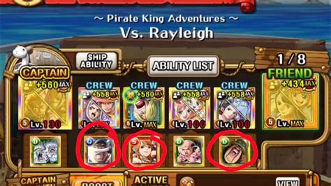 OPTC Pirate King VS Rayleigh Lv 150 Team 1 YouTube