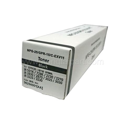 Toner Cartridge For Canon ImageRUNNER 3035 3045 3235 3245 3530 3570