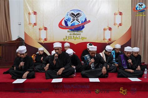 Ihya Ramadan Utm Santuni Anak Anak Pelajar Maahad Tahfiz Al Ghazali