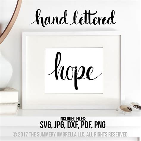 Hope SVG Cut File ONLY | LZ Cathcart