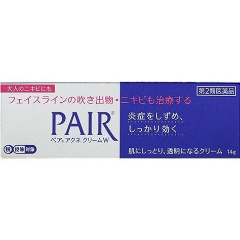 市販のニキビ薬のおすすめ12選！塗り薬や飲み薬も紹介【薬剤師解説】 Eparkくすりの窓口コラム｜ヘルスケア情報