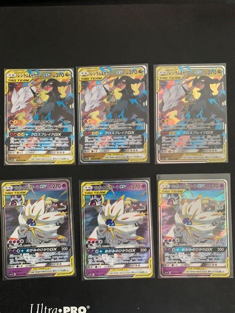 Dream league jap Pokemon cards, Hobbies & Toys, Toys & Games on Carousell