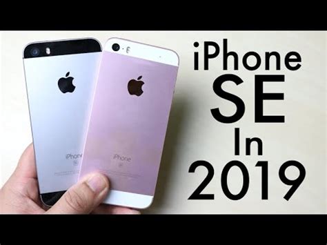 iPHONE SE In 2019! (Still Worth It?) (Review) - YouTube