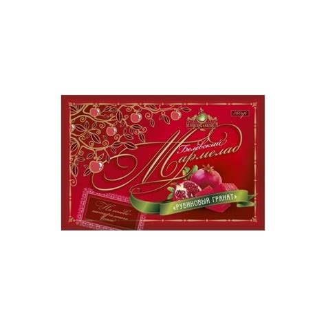 Белевский мармелад Рубиновый гранат 360 г арт. 99735 - купить в Москве ...