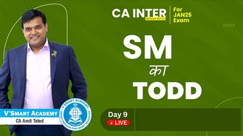 Demo Lec Ca Inter Sm Jan Icai New Pattern Regular Batch Ca