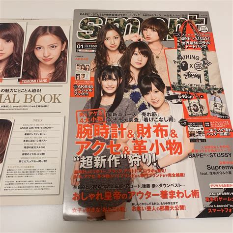 O Akb48 前田敦子 大島優子 渡辺麻友 板野友美 篠田麻里子 切り抜き9p 2010smartタレント｜売買されたオークション情報