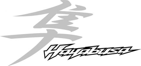 Hayabusa Logos Suzuki Hayabusa, Motorbikes, Logos, Result, Cars ...