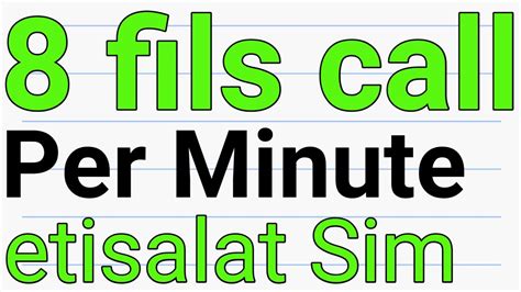 Etisalat Call Offer India Fils Per Minutes Youtube