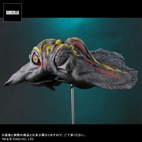 X-Plus Toho 30cm Series Godzilla vs. Hedorah 1971 Hedorah Flying Form ...