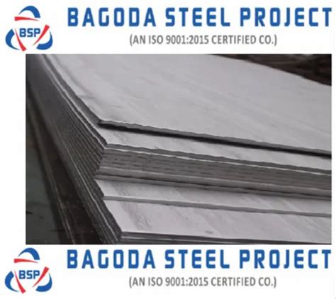 Hot Rolled S Stainless Steel Plate Thickness MM At Rs Kg In Mumbai